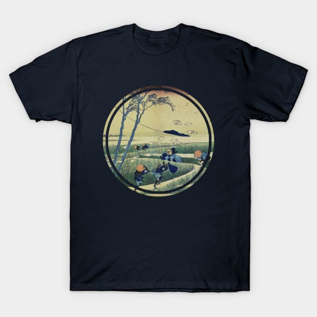 Old Japanese painting (travelers) T-Shirt by Bearpear